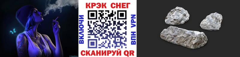 хочу   Красноярск  КОКАИН VHQ 