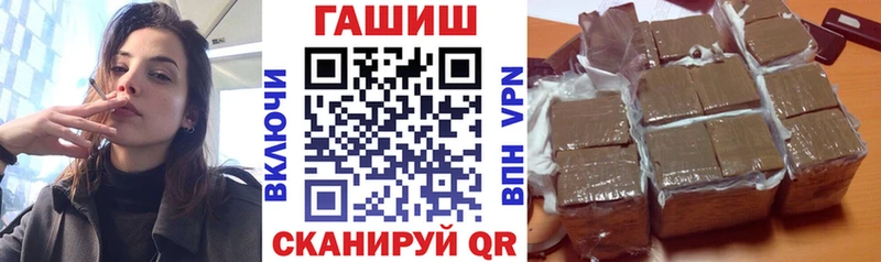ссылка на мегу рабочий сайт  Красноярск  Гашиш индика сатива 