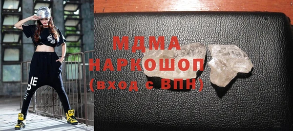 твердый Алексин