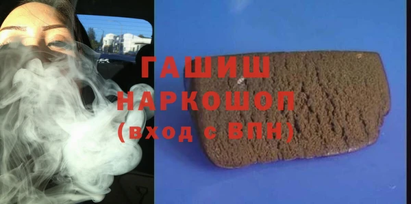индика Алексеевка