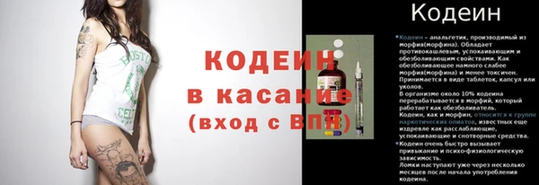 прущие крисы Алзамай