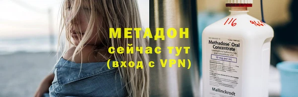 твердый Алексин