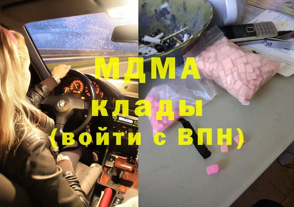 твердый Алексин
