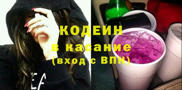 прущие крисы Алзамай