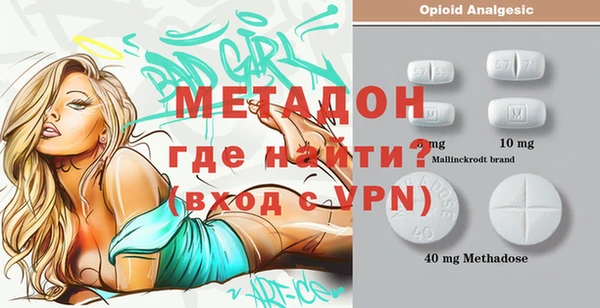прущие крисы Алзамай