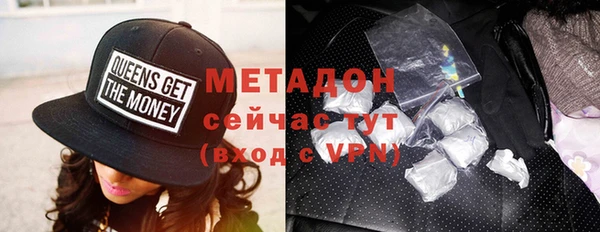 индика Алексеевка