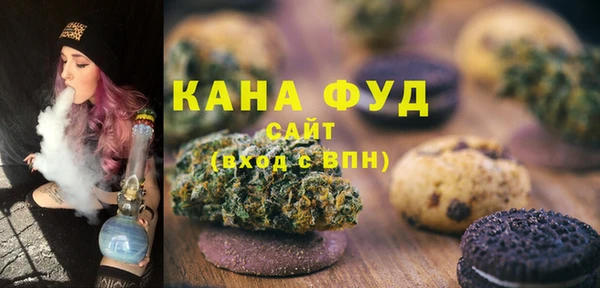 индика Алексеевка