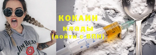 прущие крисы Алзамай