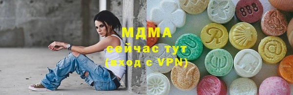 прущие крисы Алзамай