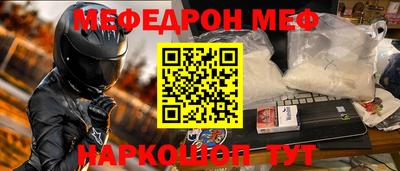 мет Кингисепп