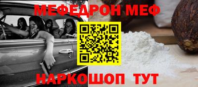 соль курить ск Кинель