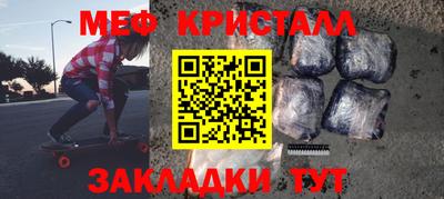 мет Кингисепп