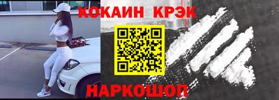 ГАЛЛЮЦИНОГЕННЫЕ ГРИБЫ Кимры