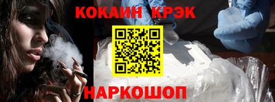 мет Кингисепп