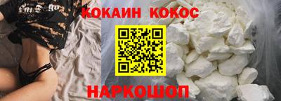 ГАЛЛЮЦИНОГЕННЫЕ ГРИБЫ Кимры