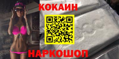 ГАЛЛЮЦИНОГЕННЫЕ ГРИБЫ Кимры