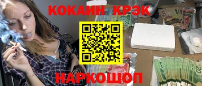 ГАЛЛЮЦИНОГЕННЫЕ ГРИБЫ Кимры