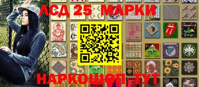 соль курить ск Кинель