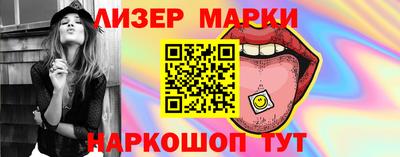 соль курить ск Кинель