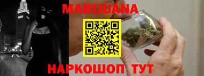 ГАЛЛЮЦИНОГЕННЫЕ ГРИБЫ Кимры