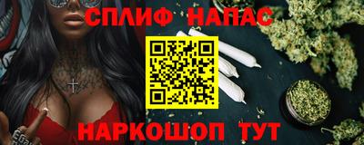 ГАЛЛЮЦИНОГЕННЫЕ ГРИБЫ Кимры