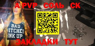 мет Кингисепп