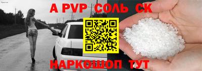 ГАЛЛЮЦИНОГЕННЫЕ ГРИБЫ Кимры