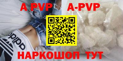 соль курить ск Кинель