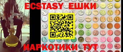 мет Кингисепп