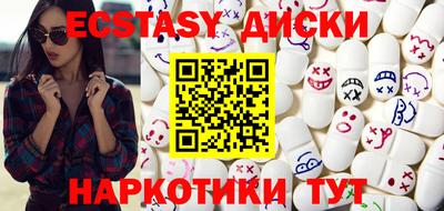 мет Кингисепп