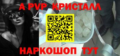 ГАЛЛЮЦИНОГЕННЫЕ ГРИБЫ Кимры