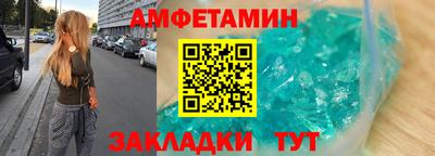 соль курить ск Кинель