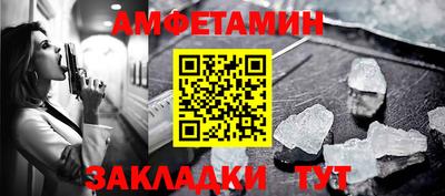 ГАЛЛЮЦИНОГЕННЫЕ ГРИБЫ Кимры