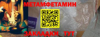 ГАЛЛЮЦИНОГЕННЫЕ ГРИБЫ Кимры