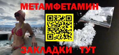 ГАЛЛЮЦИНОГЕННЫЕ ГРИБЫ Кимры