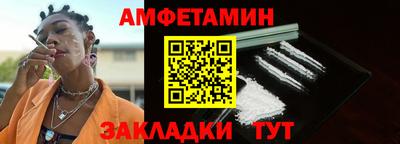 соль курить ск Кинель