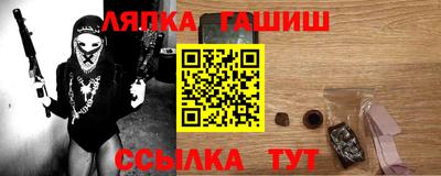 ГАЛЛЮЦИНОГЕННЫЕ ГРИБЫ Кимры