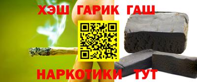 ГАЛЛЮЦИНОГЕННЫЕ ГРИБЫ Кимры
