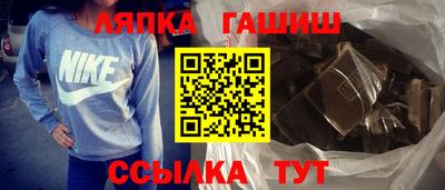 соль курить ск Кинель