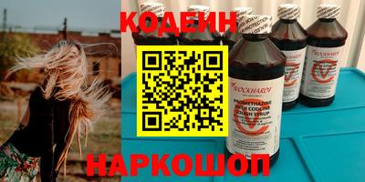 соль курить ск Кинель