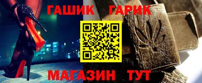 ГАЛЛЮЦИНОГЕННЫЕ ГРИБЫ Кимры