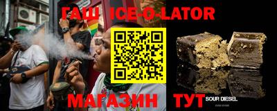 соль курить ск Кинель