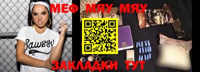 ГАЛЛЮЦИНОГЕННЫЕ ГРИБЫ Кимры