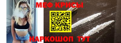 мет Кингисепп