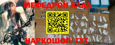 мет Кингисепп
