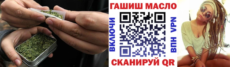 ТГК концентрат  Красноярск 