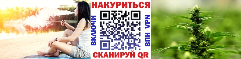 МАРИХУАНА Bruce Banner  omg вход  Красноярск  наркошоп 